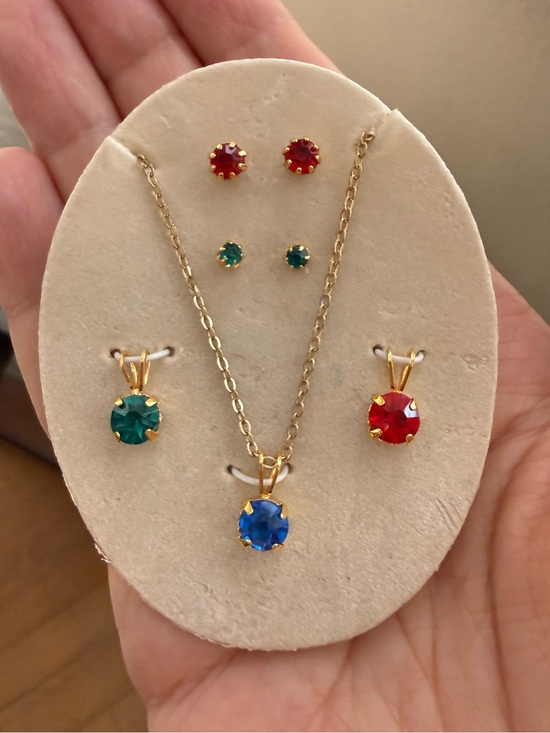 Vintage Jewelry - Gold-tone Multi-Color Rhinestone Crystal Pendant Necklace and Earring Set